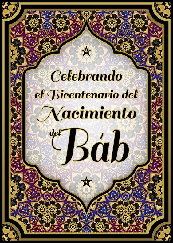 Bicentenario del nacimiento del Báb